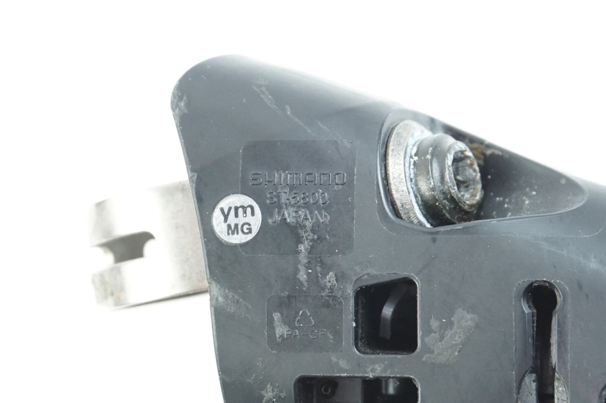 SHIMANO 「シマノ」 105 ST-5800 デュアルコントロールレバー / 中目黒店