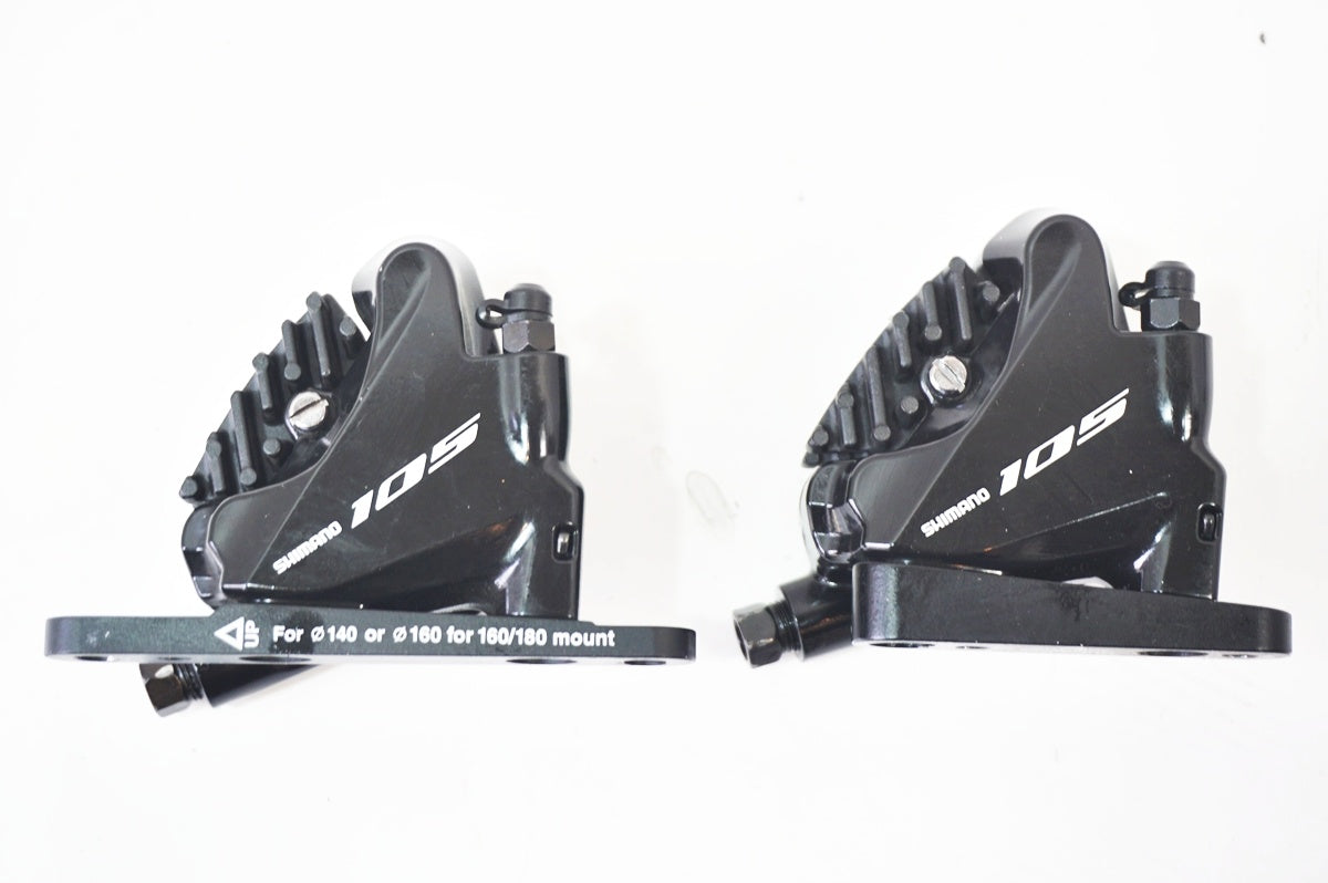 SHIMANO 「シマノ」 105 BR-R7070 ディスクブレーキキャリパーセット