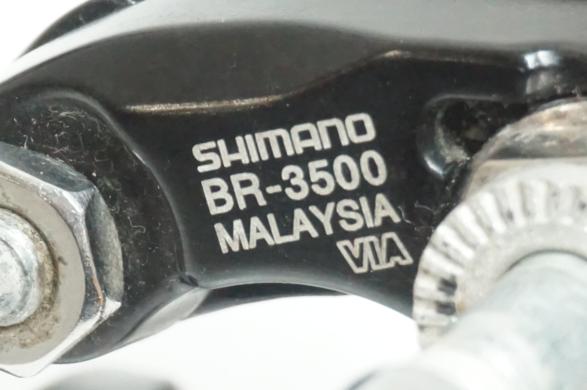 SHIMANO 「シマノ」 SORA BR-3500 キャリパーブレーキセット / 大宮店