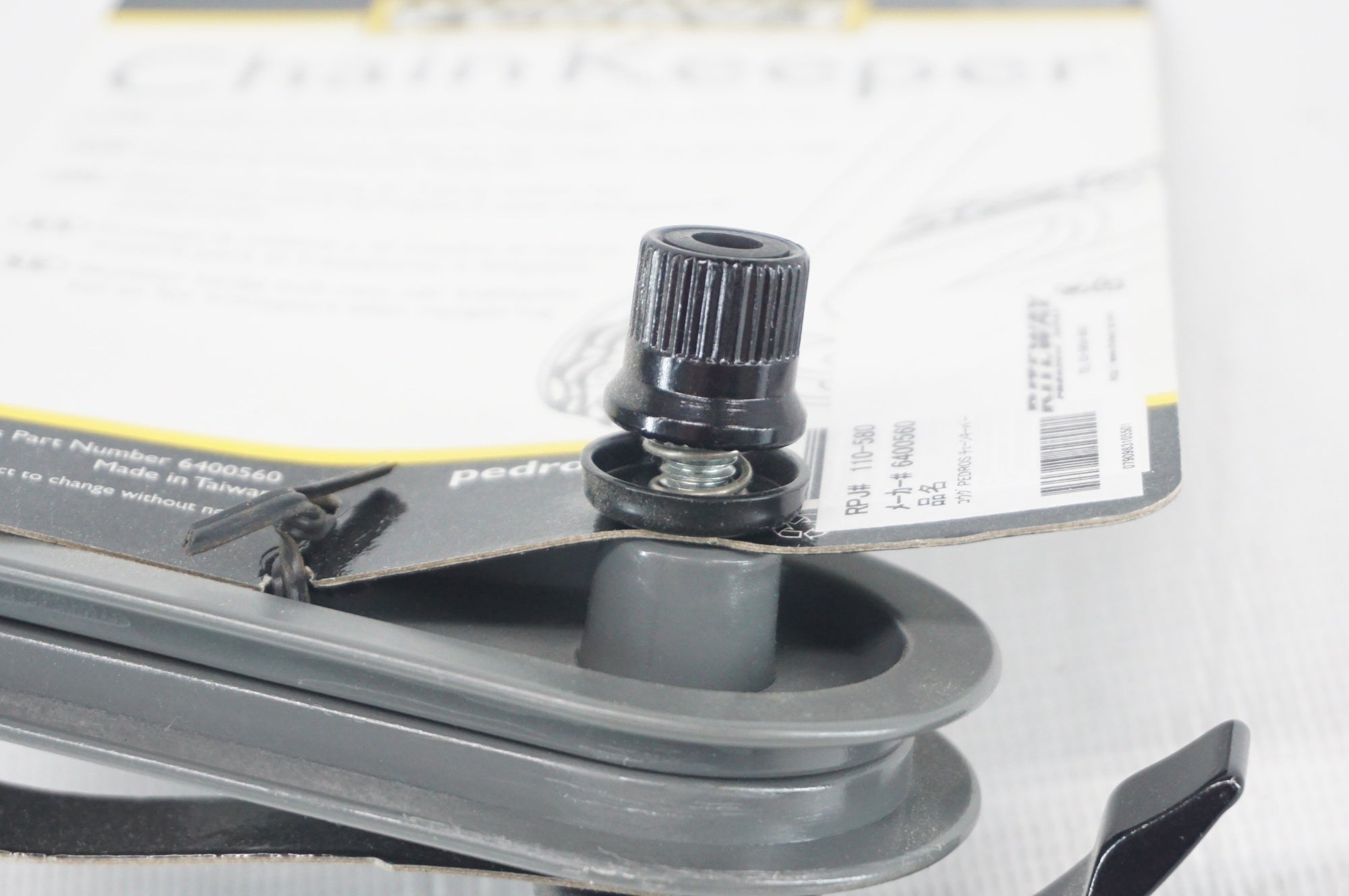 PEDROS 「ペドロス」 CHAIN KEEPER チェーンキーパー / 阪急塚口店