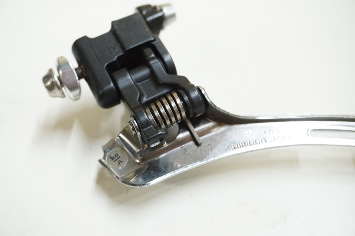 SHIMANO 「シマノ」 105 FD-5700 フロントディレイラー / 大宮店