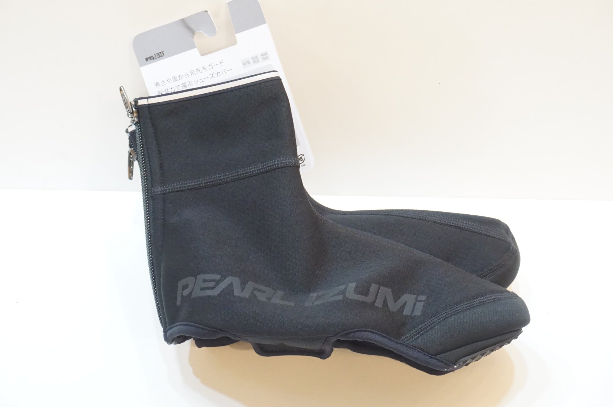 PEARL IZUMI 「パールイズミ」 Sサイズ シューズカバー / 浦和ベース