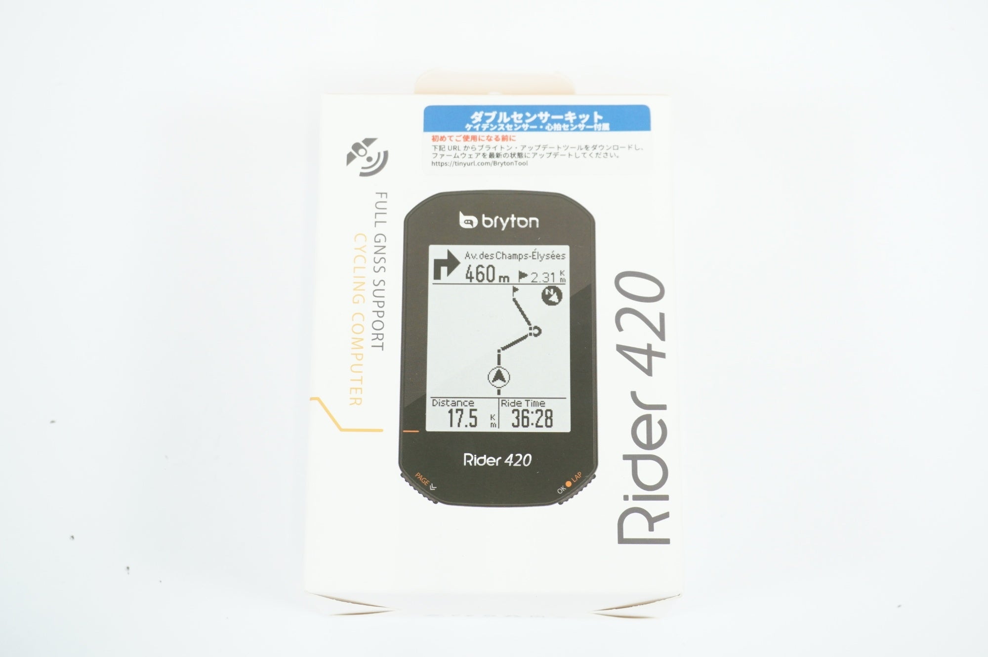 BRYTON 「ブライトン」 RIDER 420 サイクルコンピューター / 宇都宮店