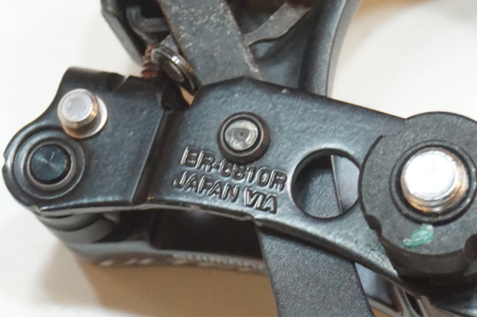 SHIMANO 「シマノ」 ULTEGRA BR-6810-R ダイレクトマウントブレーキ / 浦和ベース