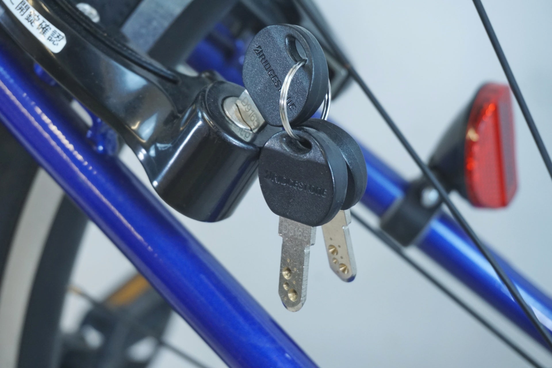 BRIDGESTONE 「ブリヂストン」 TB1e 2025年モデル 電動アシスト自転車 / 有明ガーデン店