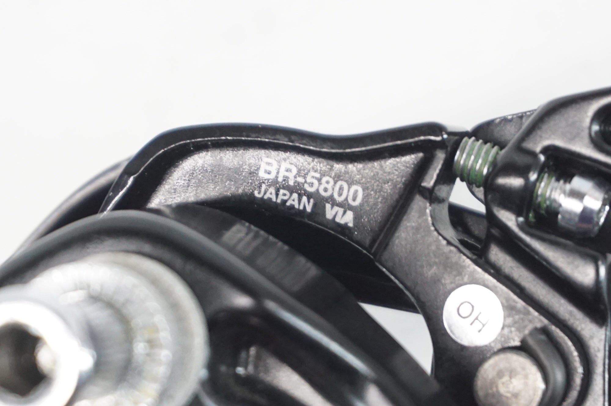 SHIMANO 「シマノ」 105 BR-5800 リアのみ キャリパーブレーキ / 阪急塚口店