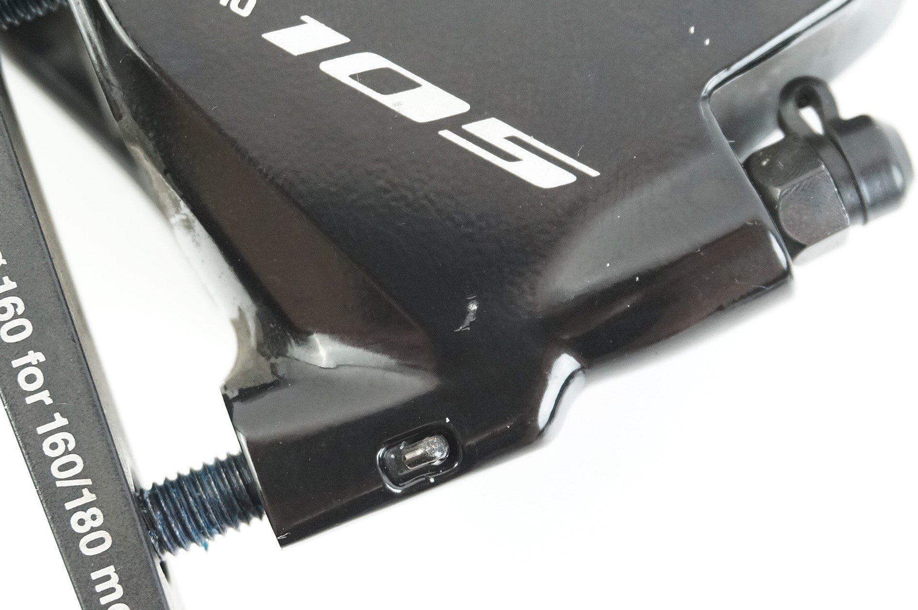 SHIMANO 「シマノ」 105 BR-R7070 ディスクブレーキキャリパー / 中目黒店