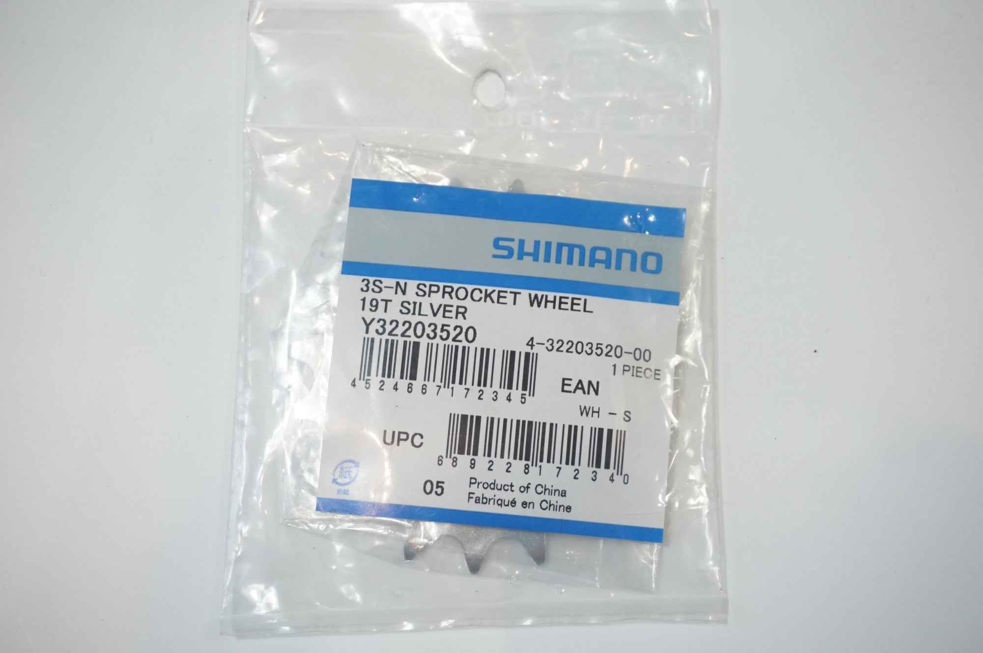 SHIMANO 「シマノ」 Y32203520 19T ギア / 世田谷店