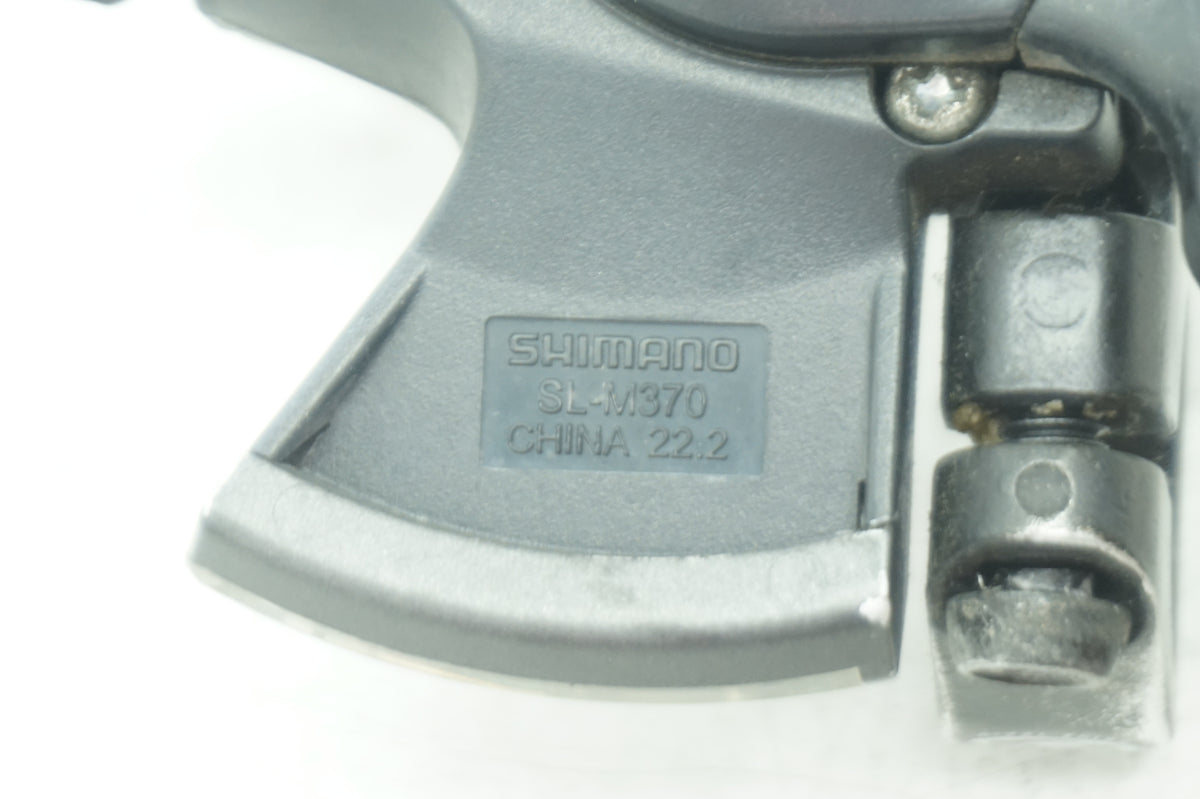 SHIMANO 「シマノ」 ALTUS SL-M370 ラピッドファイヤーシフター / 大阪門真店