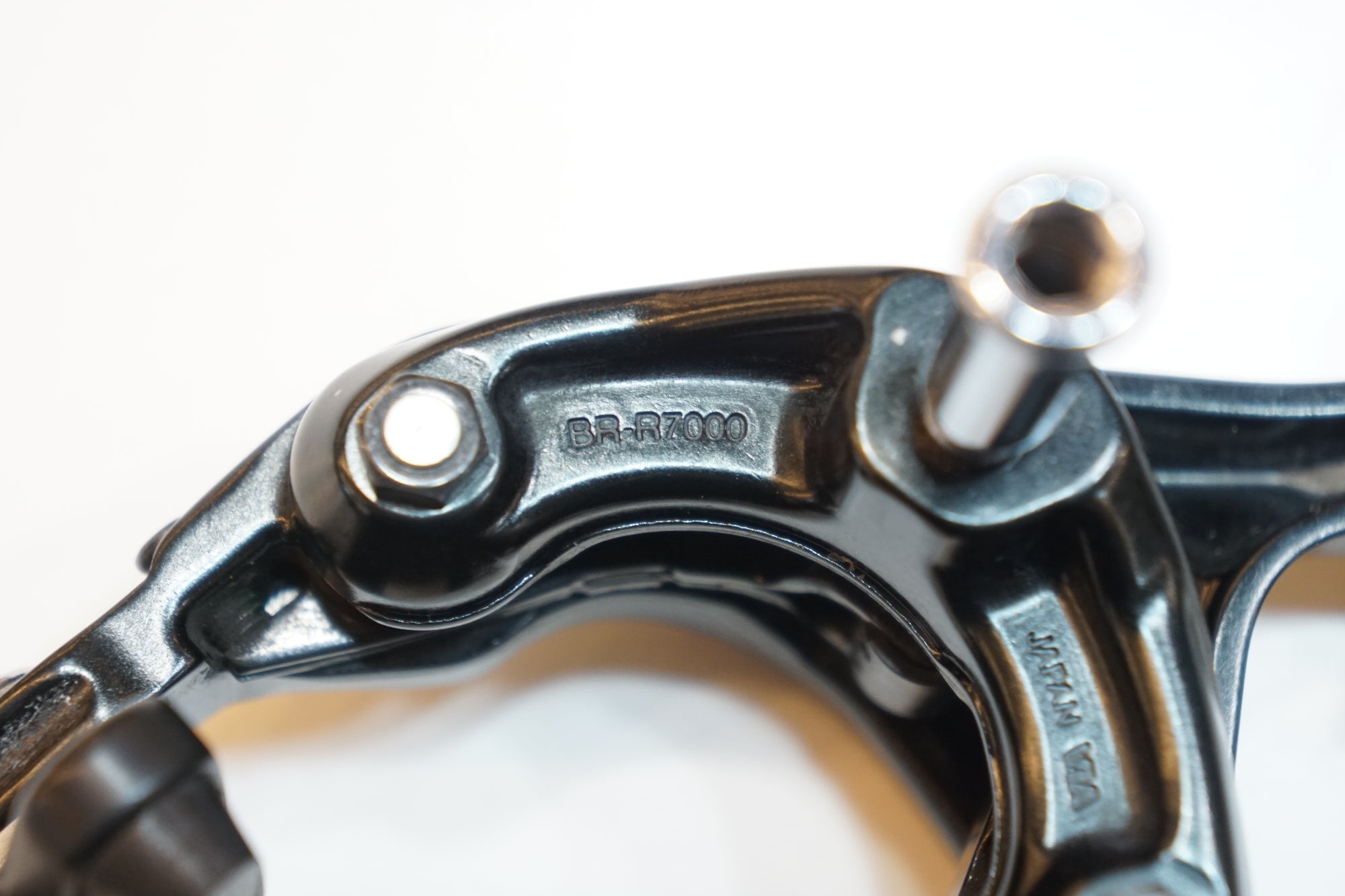 SHIMANO 「シマノ」 105 BR-R7000 キャリパーブレーキセット / バイチャリ浦和ベース