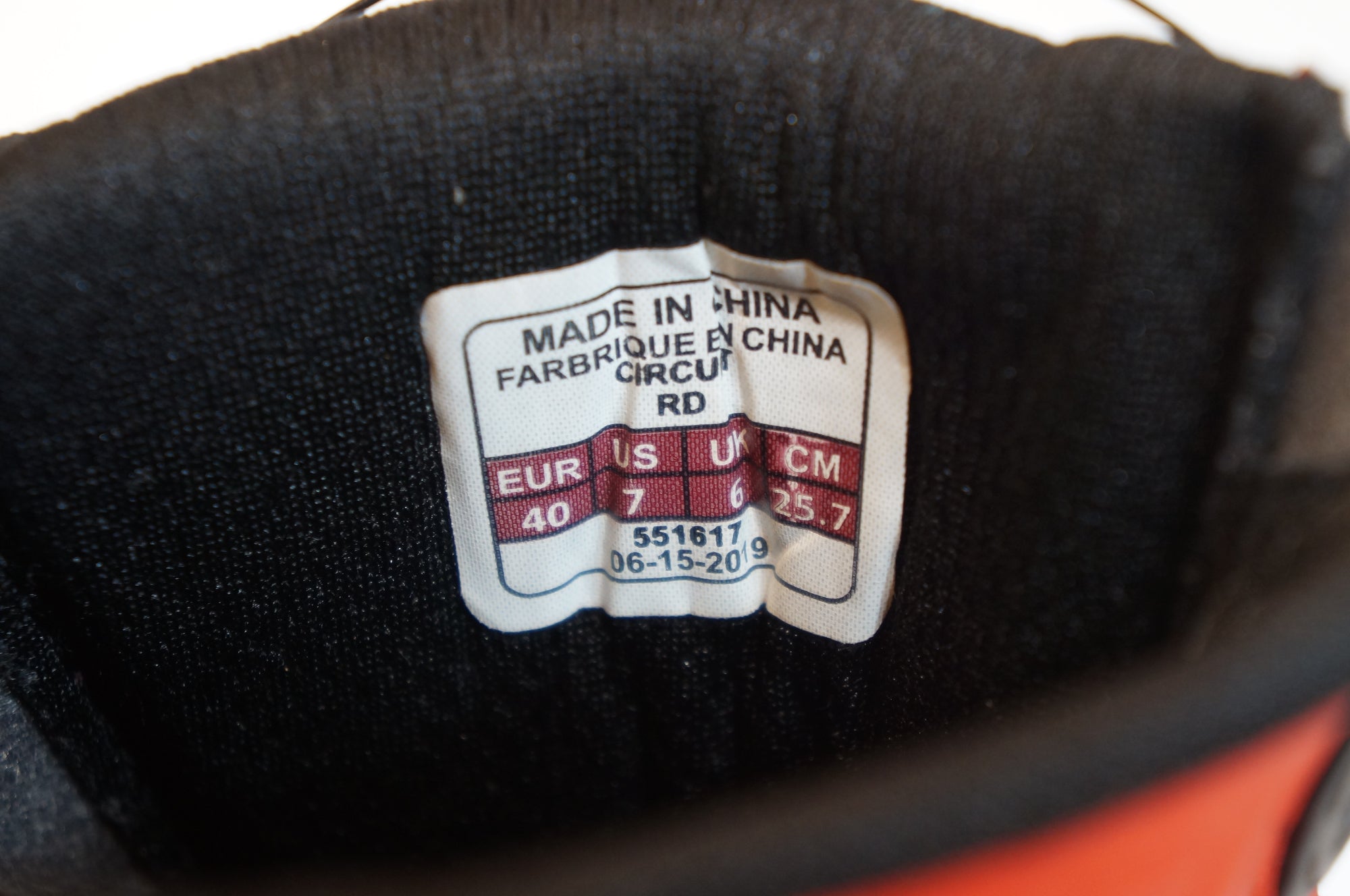 BONTRAGER 「ボントレガー」 CIRCUIT ROAD 25.7cm シューズ / バイチャリ浦和ベース