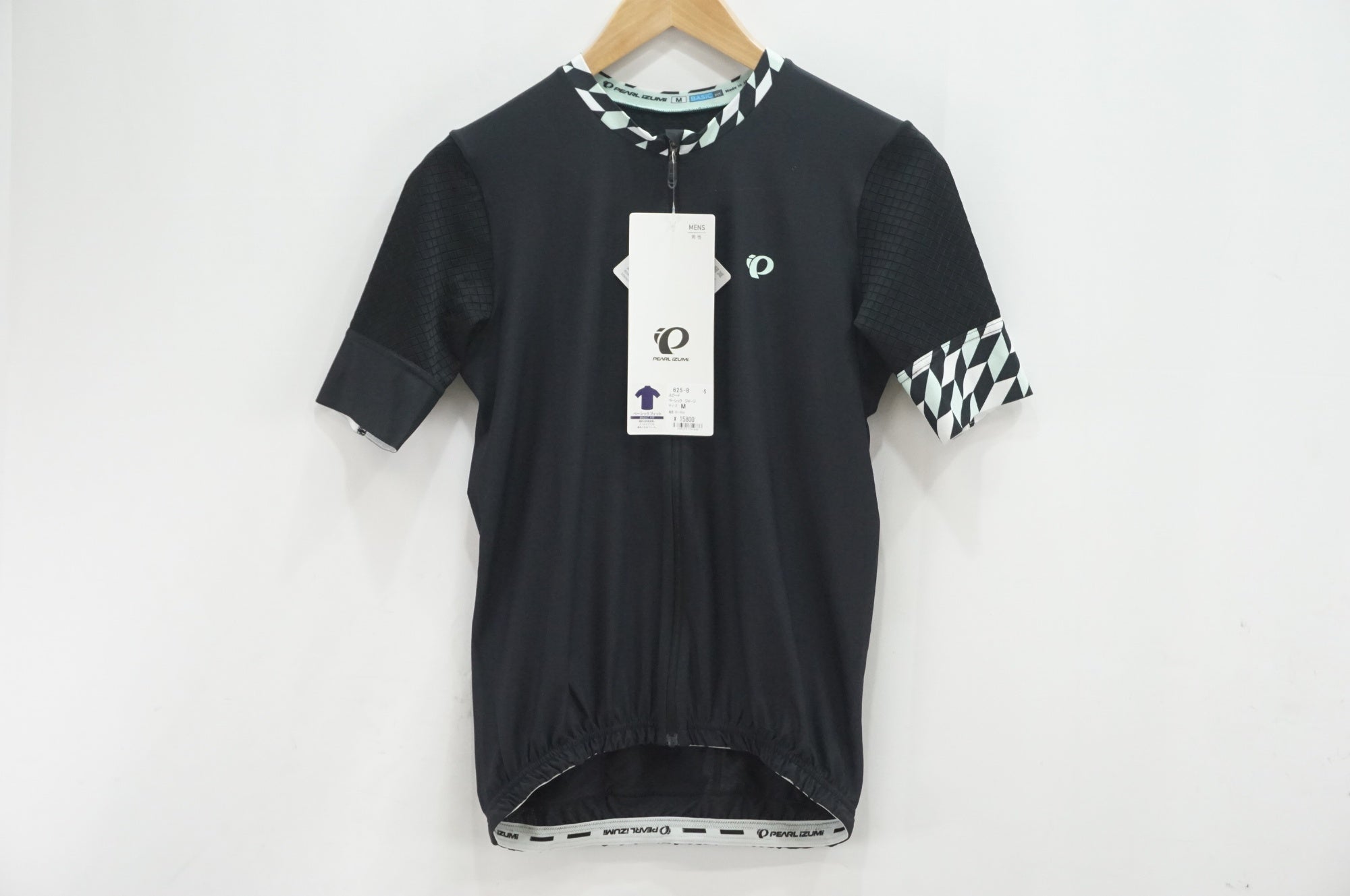 PEARL IZUMI 「パールイズミ」 スピード ベーシック Mサイズ ジャージ / 大宮店