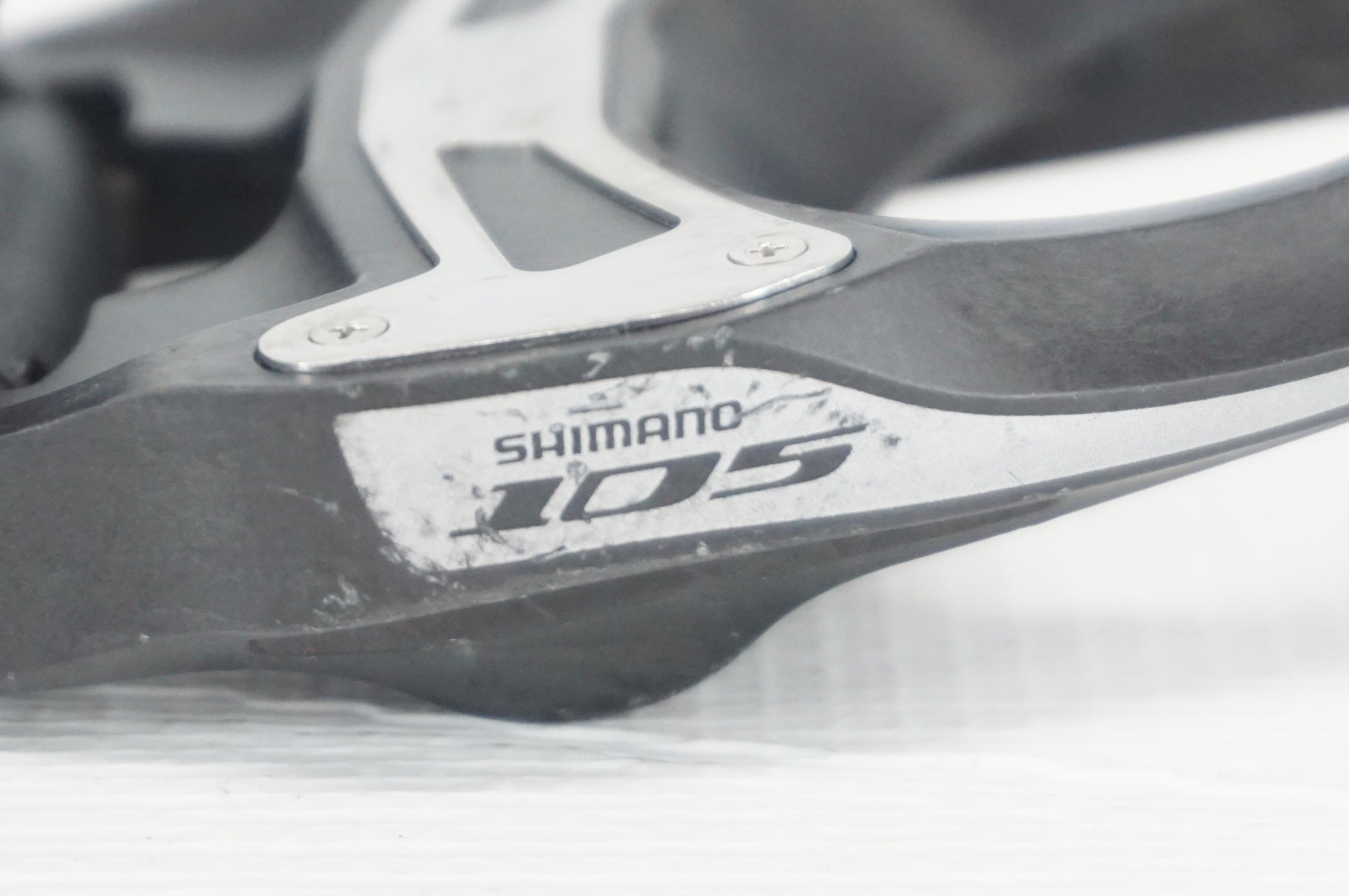 SHIMANO 「シマノ」 105 PD-5700-C ペダル / 阪急塚口店