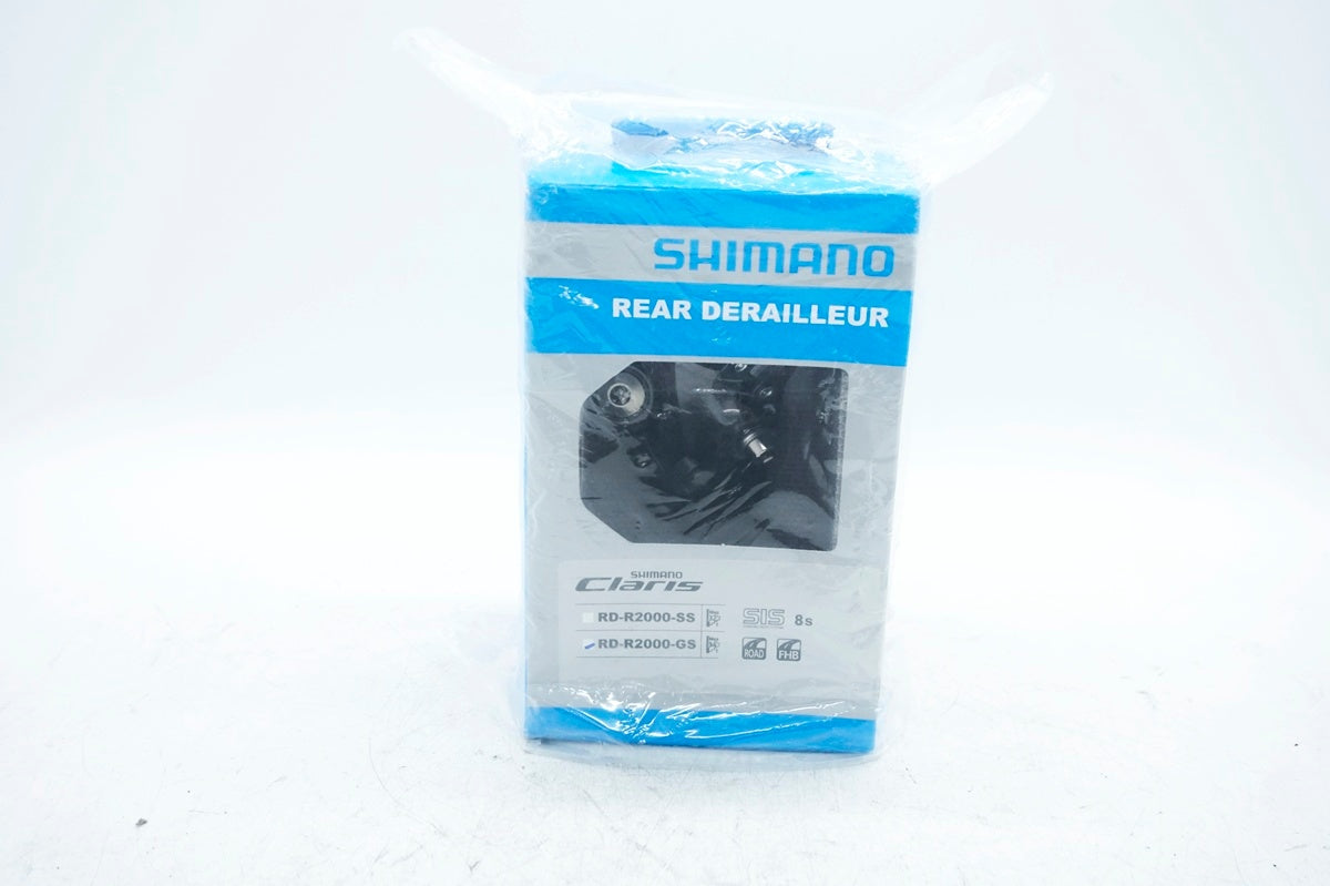 SHIMANO 「シマノ」 Claris RD-R2000 GS リアディレーラー / 大阪門真店
