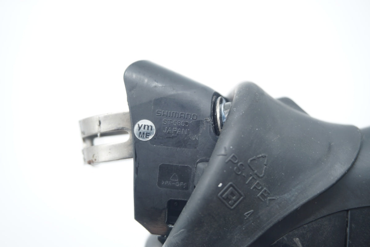SHIMANO 「シマノ」 105 ST-5800 デュアルコントロールレバー / 滋賀大津店