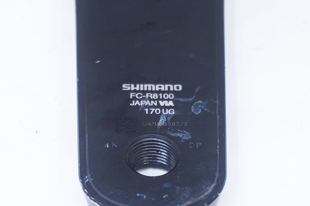 SHIMANO 「シマノ」 ULTEGRA FC-R8100 170mm クランクアーム / 大阪美原北インター店