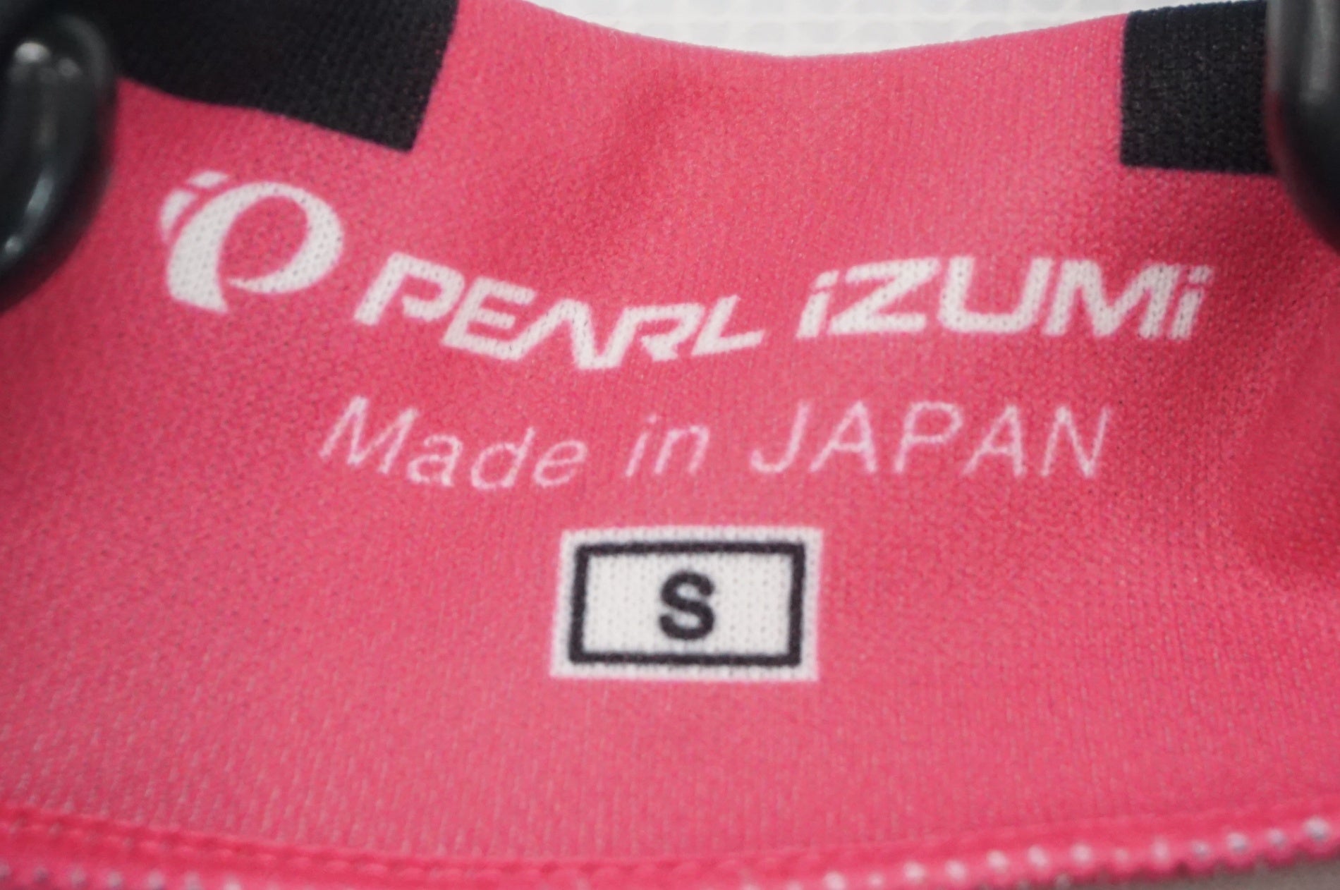 PEARL IZUMI 「パールイズミ」 レディース Sサイズ 半袖ジャージ / 阪急塚口店