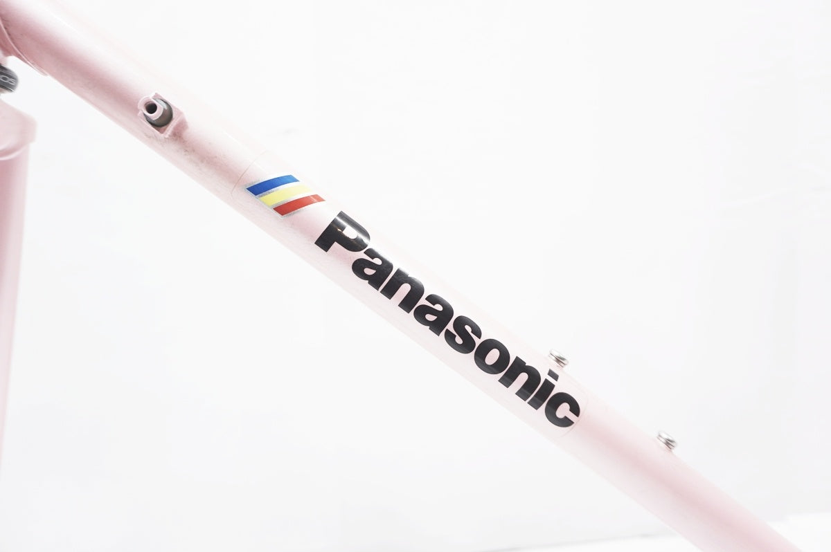 PANASONIC 「パナソニック」 PC-700 ORDER 650C 1990年頃 フレームセット / バイチャリ世田谷店