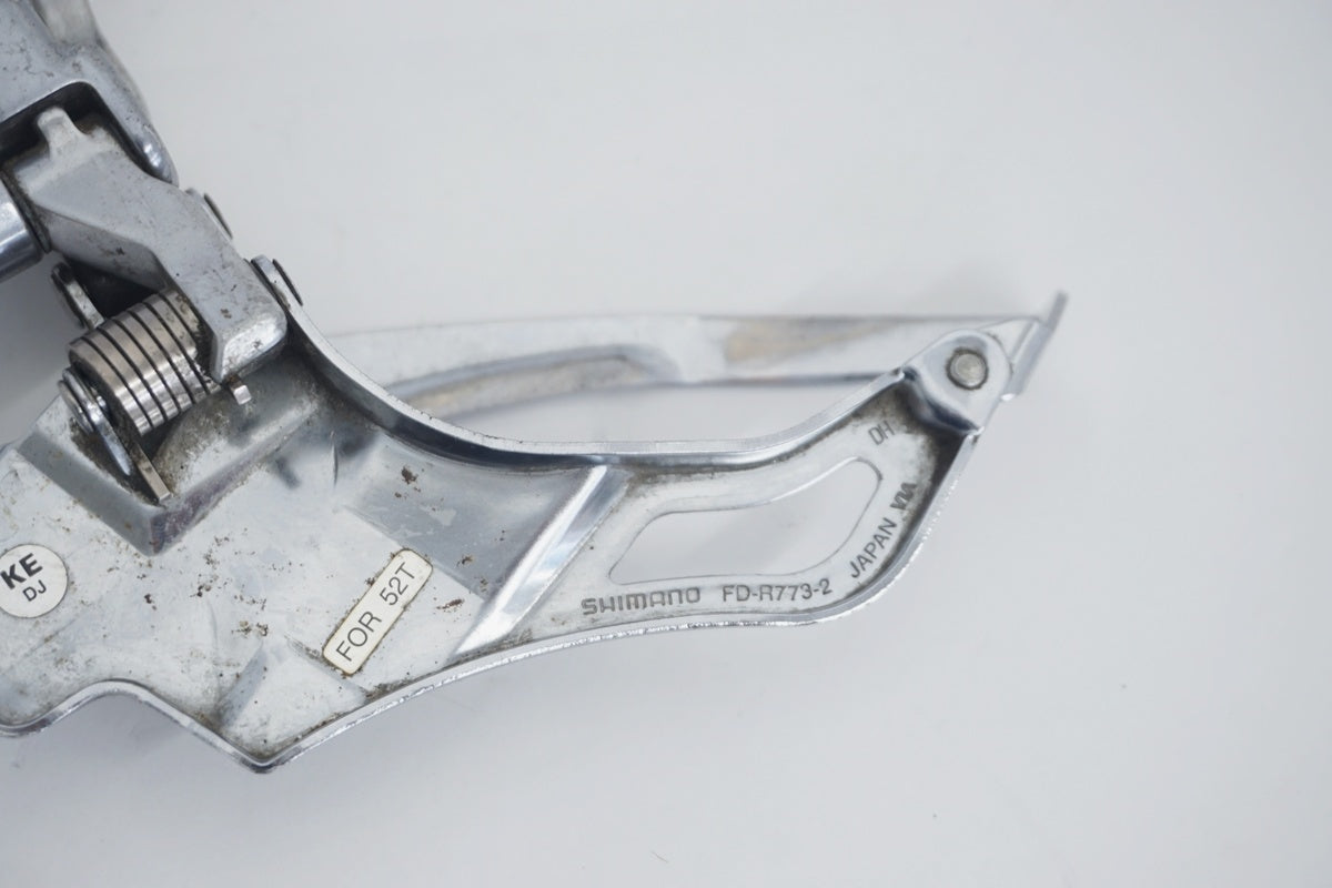 SHIMANO 「シマノ」 FD-R773-2 フロントディレイラー / 京都八幡店