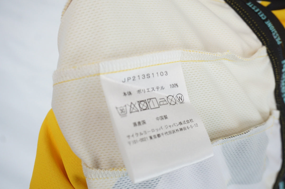 BIANCHI 「ビアンキ」 Lサイズ 長袖ジャージ / 阪急塚口店