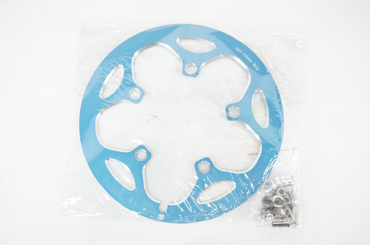 DRIVELINE 「ドライブライン」 SUPER GUARD バッシュガード / 阪急塚口店