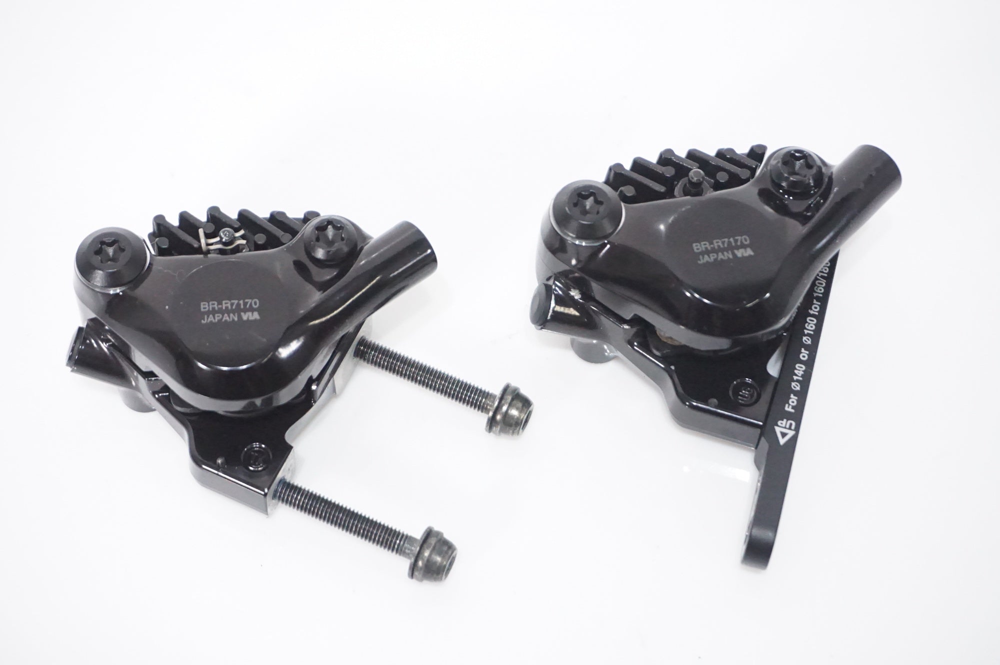 SHIMANO 「シマノ」 R7100 Di2コンポセット / AKIBA店
