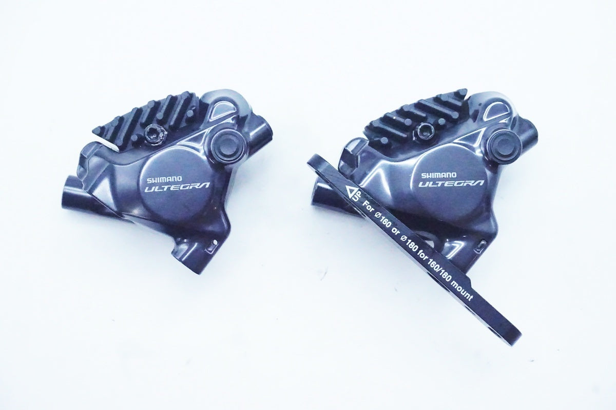 SHIMANO「シマノ」 ULTEGRA BR-R8170 ディスクブレーキキャリパー/ 京都西院店