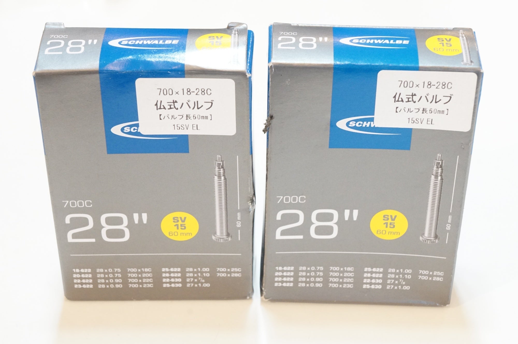 SCHWALBE 「シュワルベ」 15SV-EL 700x18-28C 仏式 60mm チューブ / バイチャリ浦和ベース