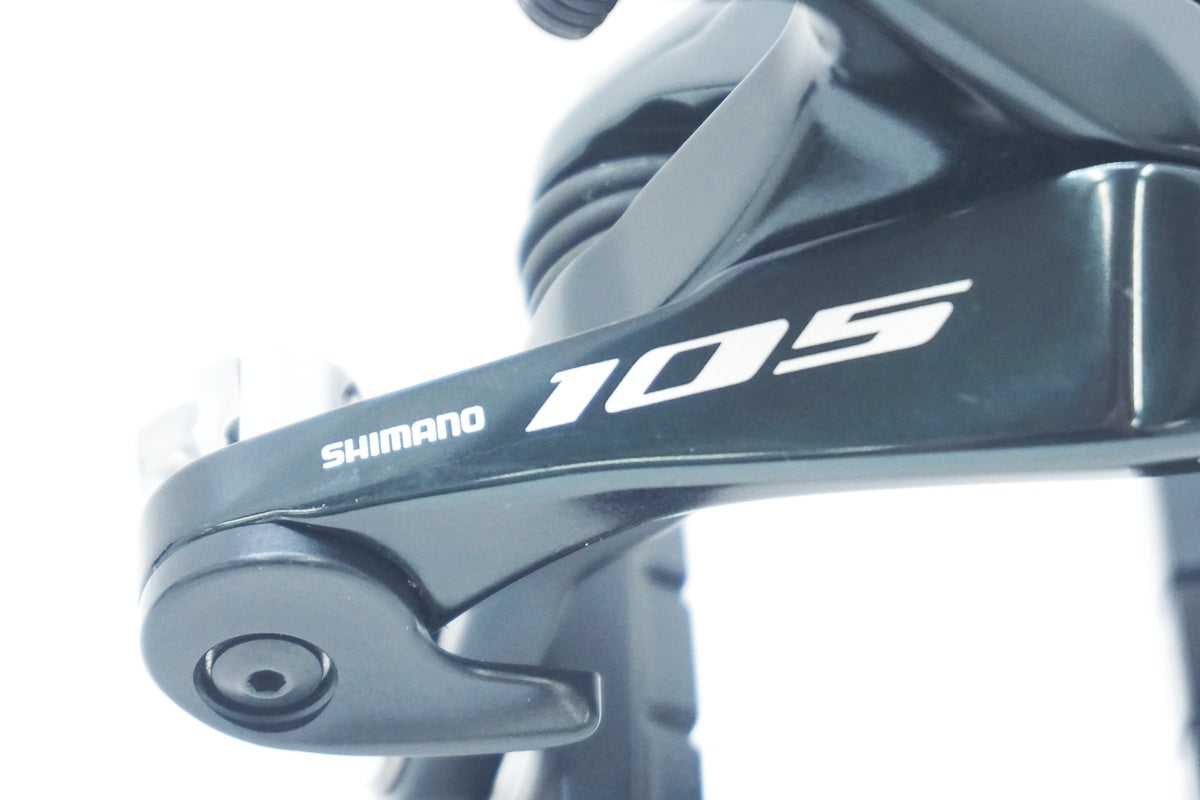 SHIMANO 「シマノ」 105 BR-R7000 キャリパーブレーキセット / 大阪美原北インター店