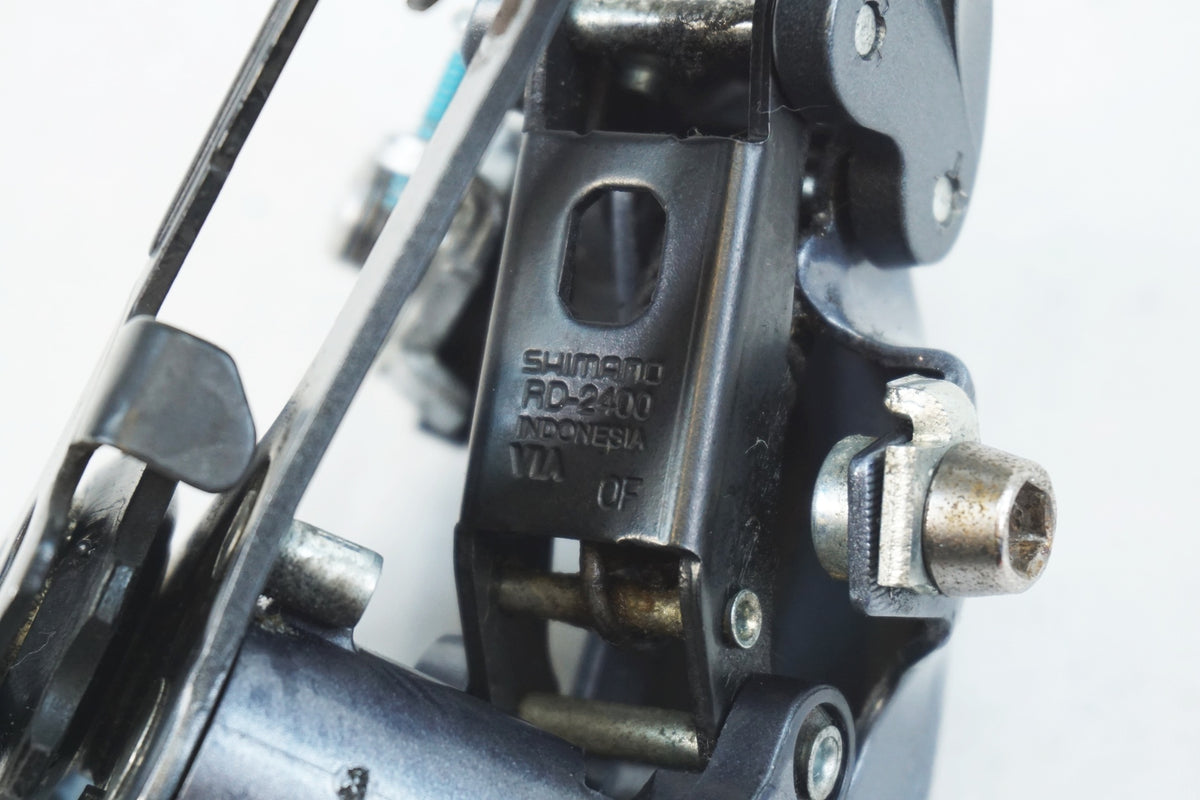 SHIMANO 「シマノ」 CLARIS RD-2400-GS リアディレイラー / 有明ガーデン店
