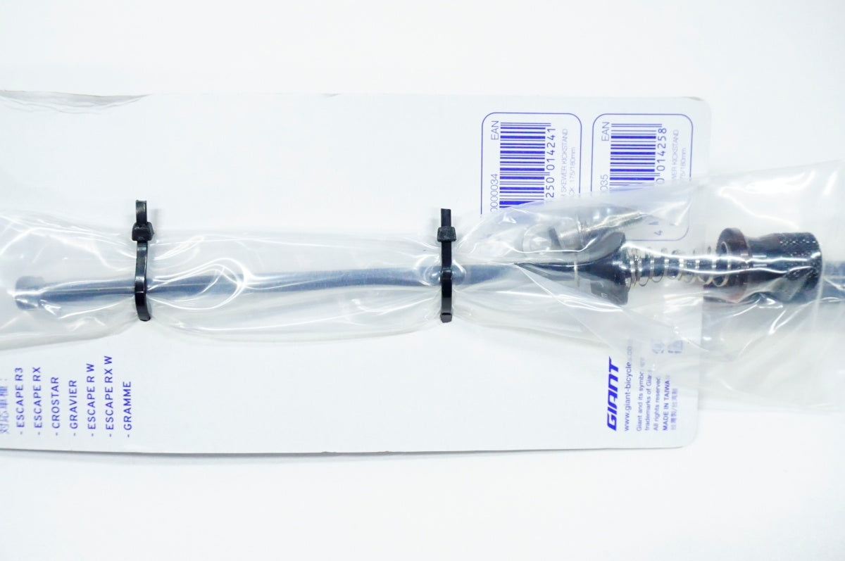 GIANT 「ジャイアント」 ESCAPE R SKEWER KICKSTAND スタンド / 名古屋大須店