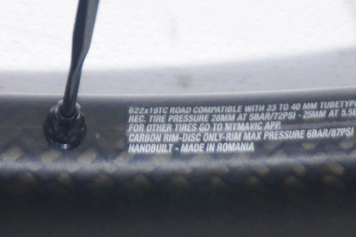 MAVIC 「マビック」 COSMIC CARBON SLR 45 DISC シマノ11S ホイールセット / 大阪門真店