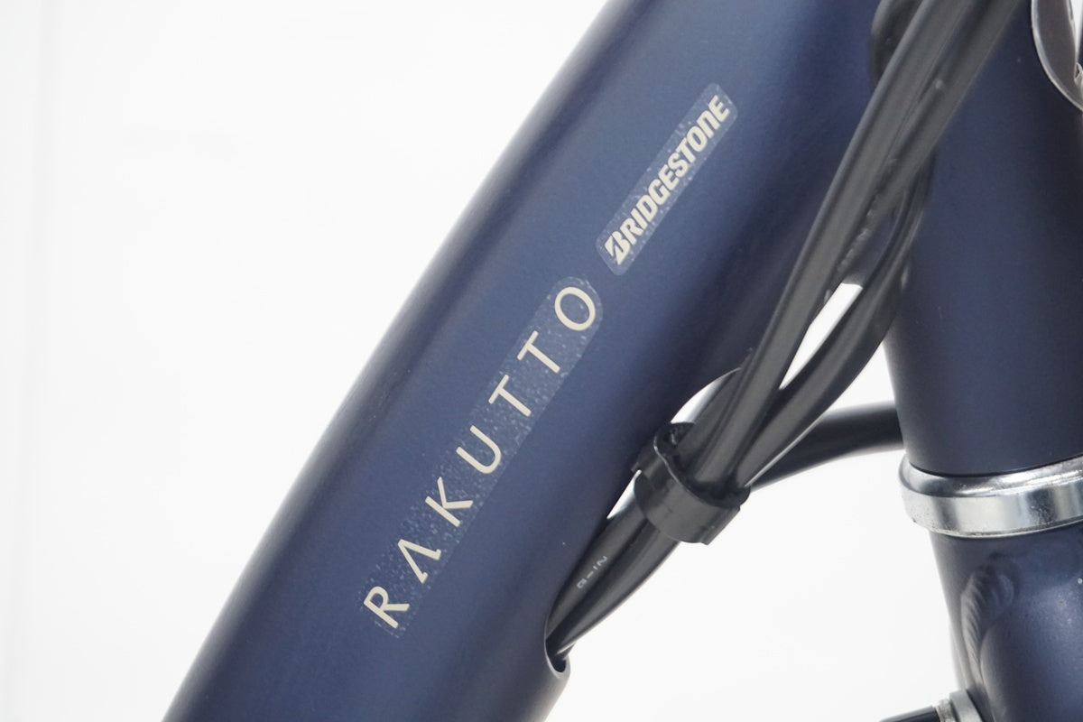 BRIDGESTONE 「ブリヂストン」 ラクットワゴン 2024年モデル 20/16インチ 電動アシスト自転車 / 滋賀大津店