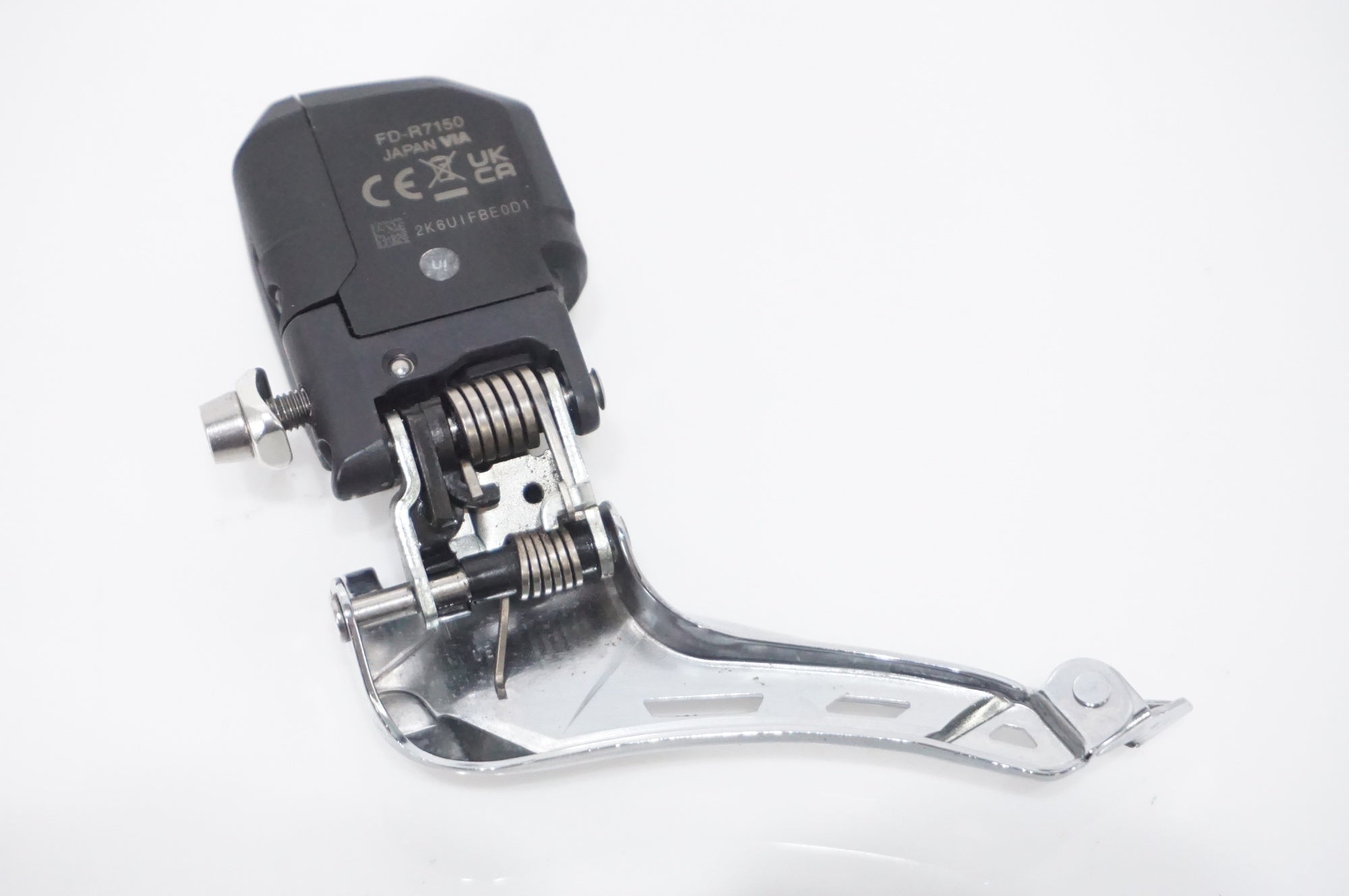 SHIMANO 「シマノ」 R7100 Di2コンポセット / AKIBA店