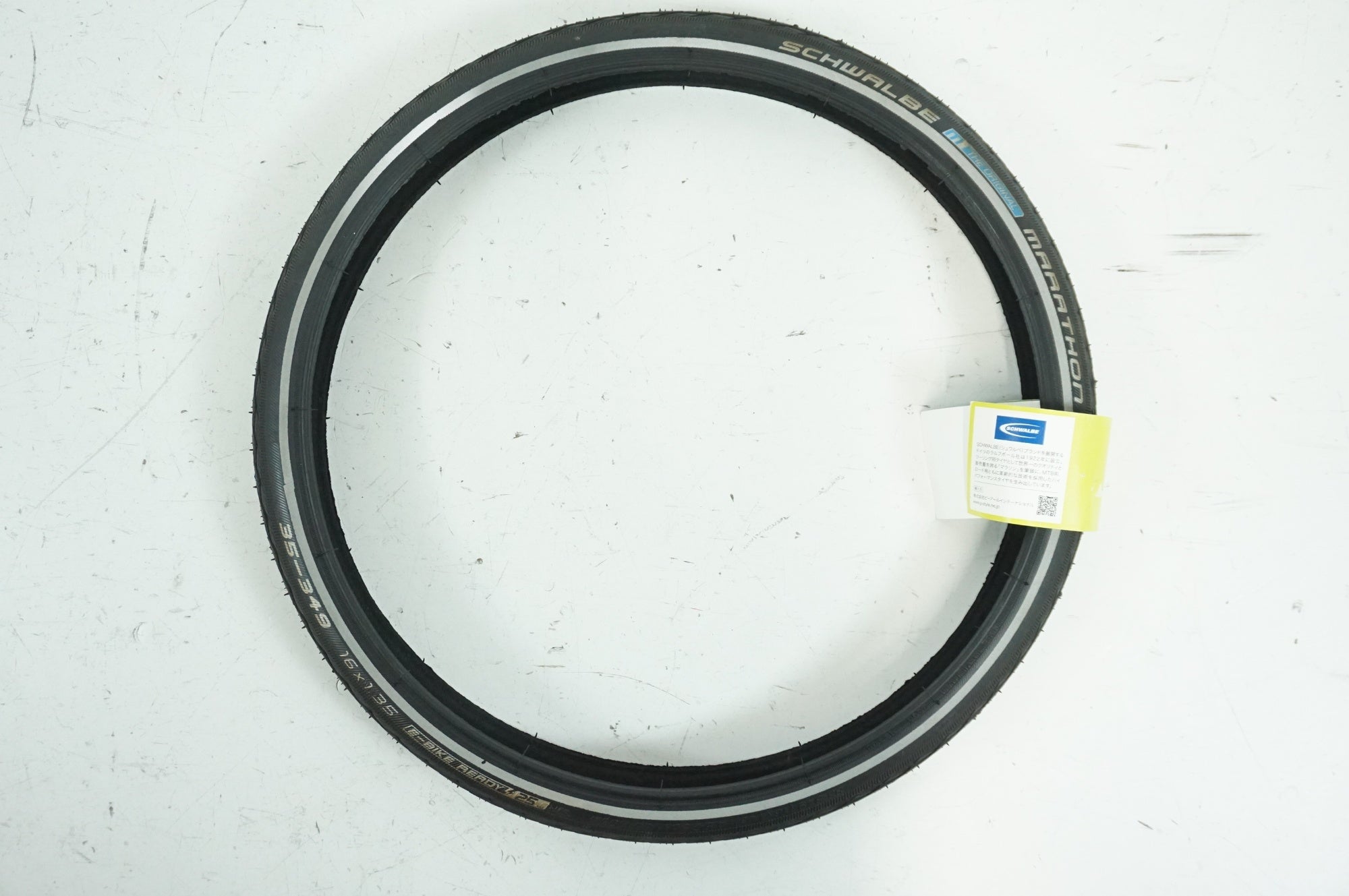 SCHWALBE 「シュワルベ」 マラソン 16X1.35 タイヤ / 宇都宮店