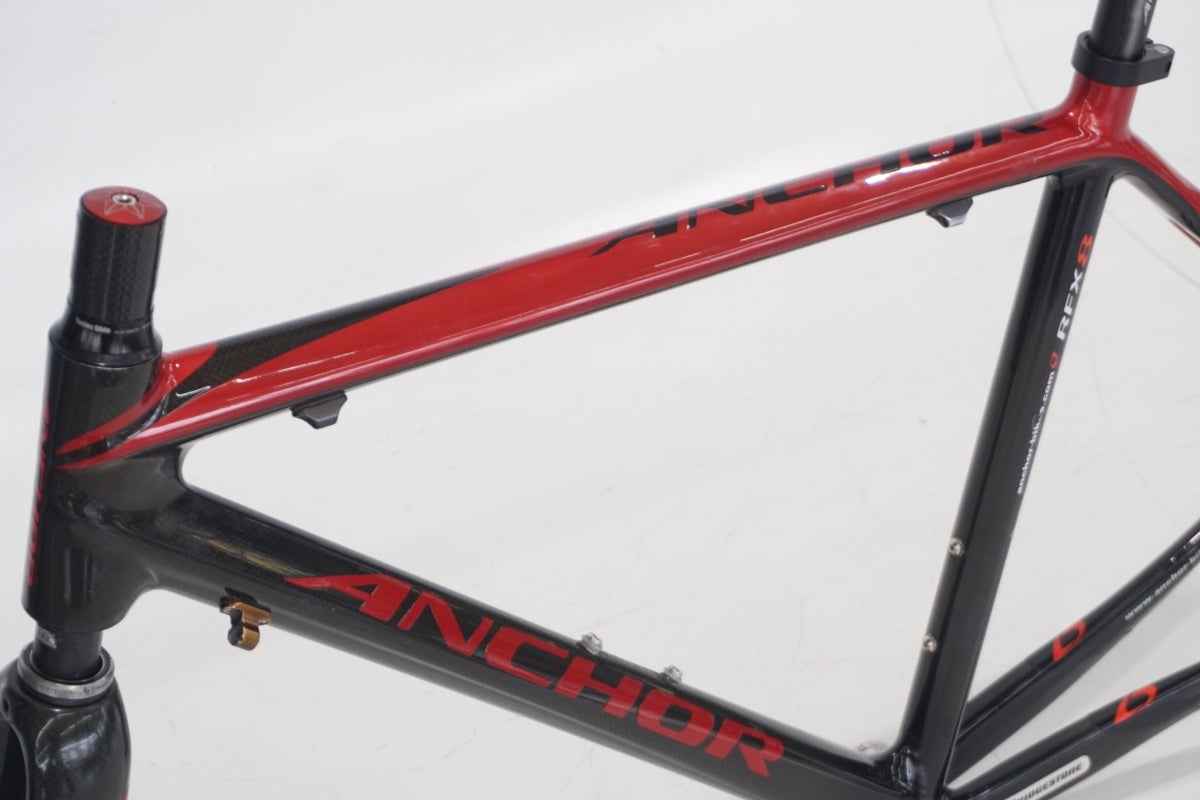 ANCHOR 「アンカー」 RFX8 2009年モデル フレームセット / 滋賀大津店