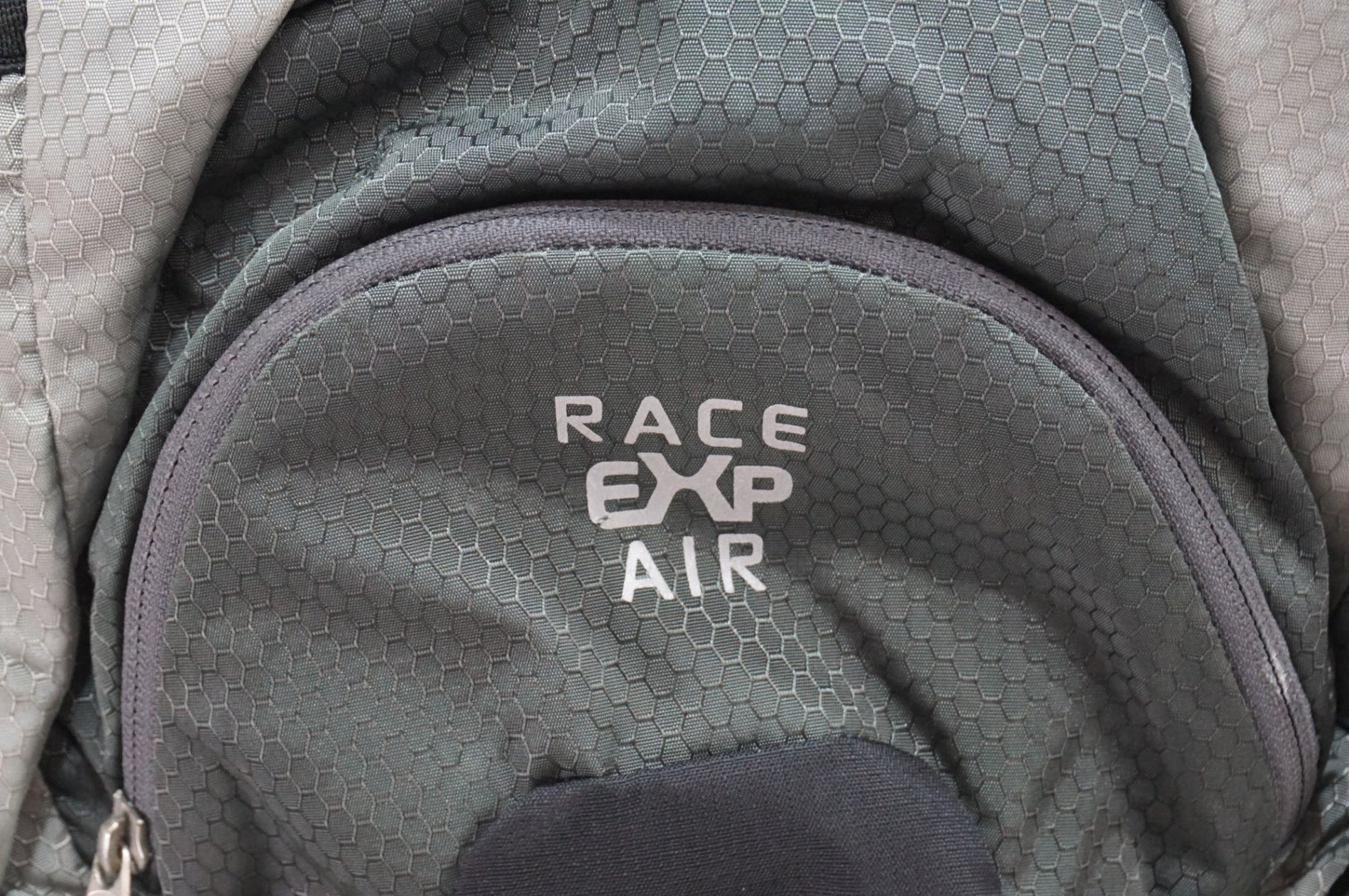 DEUTER 「ドイター」 RACE EXP AIR サイクルバッグ / 大宮店