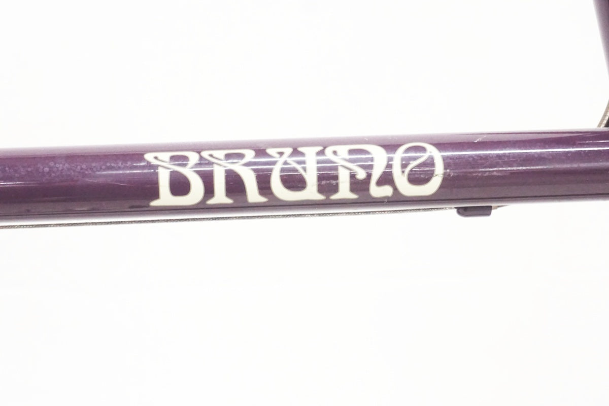 BRUNO 「ブルーノ」 SKIPPER 20 2011年モデル ミニベロ 20インチ/ 大阪美原北インター店