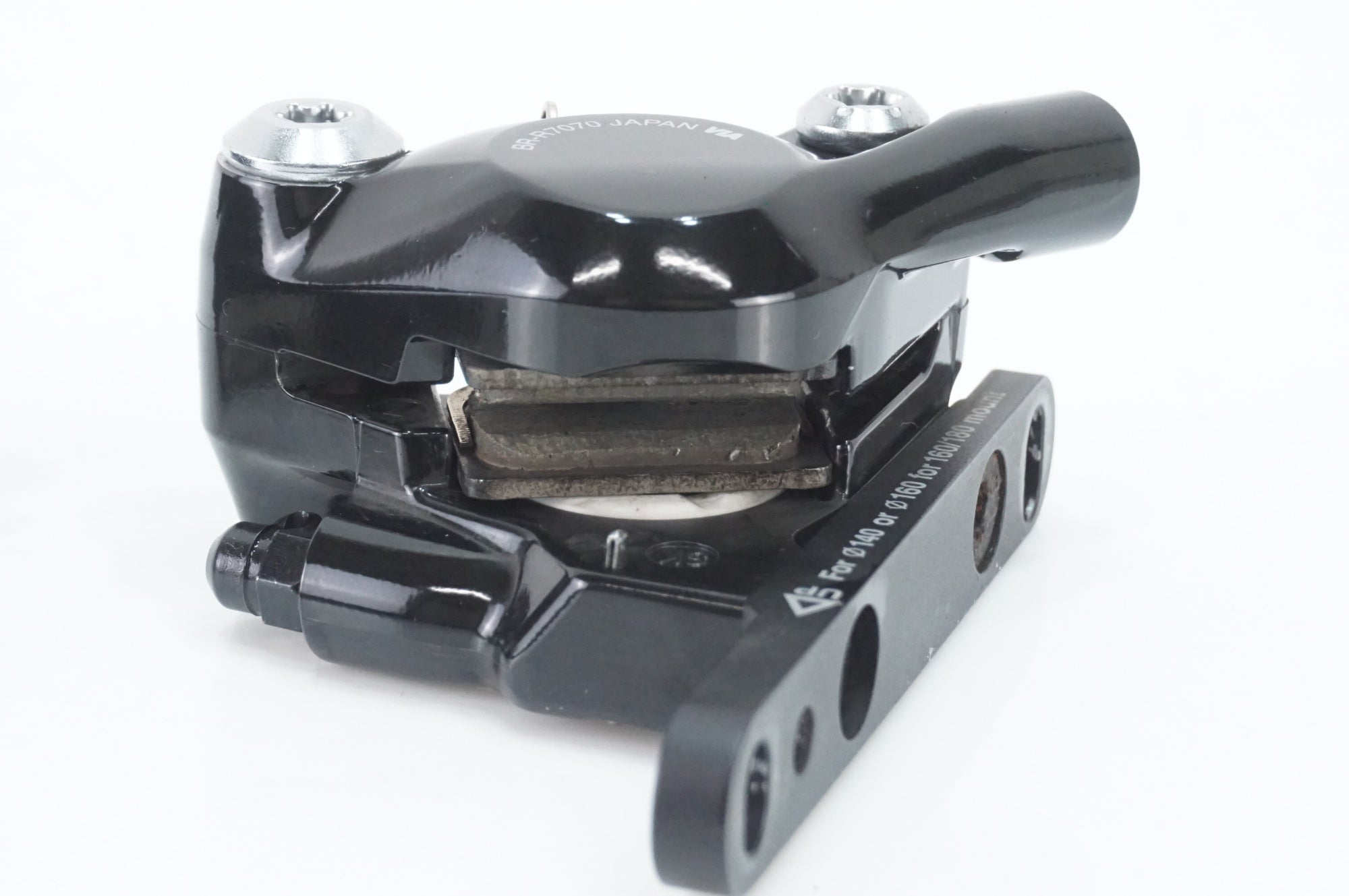 SHIMANO 「シマノ」 105 BR-R7070 ディスクブレーキキャリパーセット/大宮店