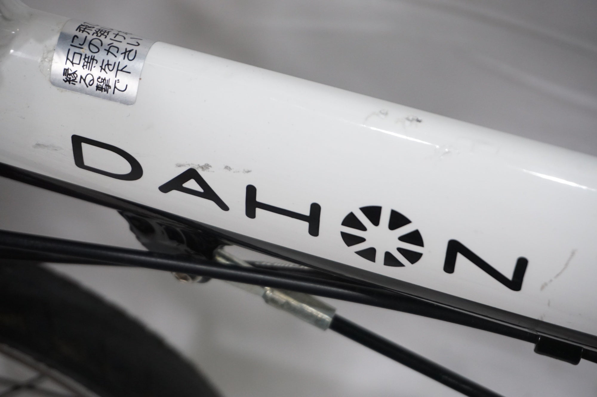DAHON 「ダホン」 K3 海外仕様 2022年モデル 14インチ 折り畳み自転車 / AKIBA店
