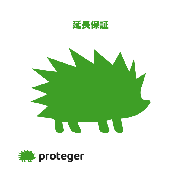 proteger保証プラン ｜ バイチャリ公式オンラインショップ