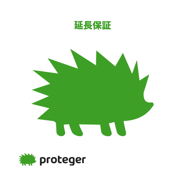 proteger保証プラン ｜ バイチャリ公式オンラインショップ 【スポーツ自転車買取販売専門店】