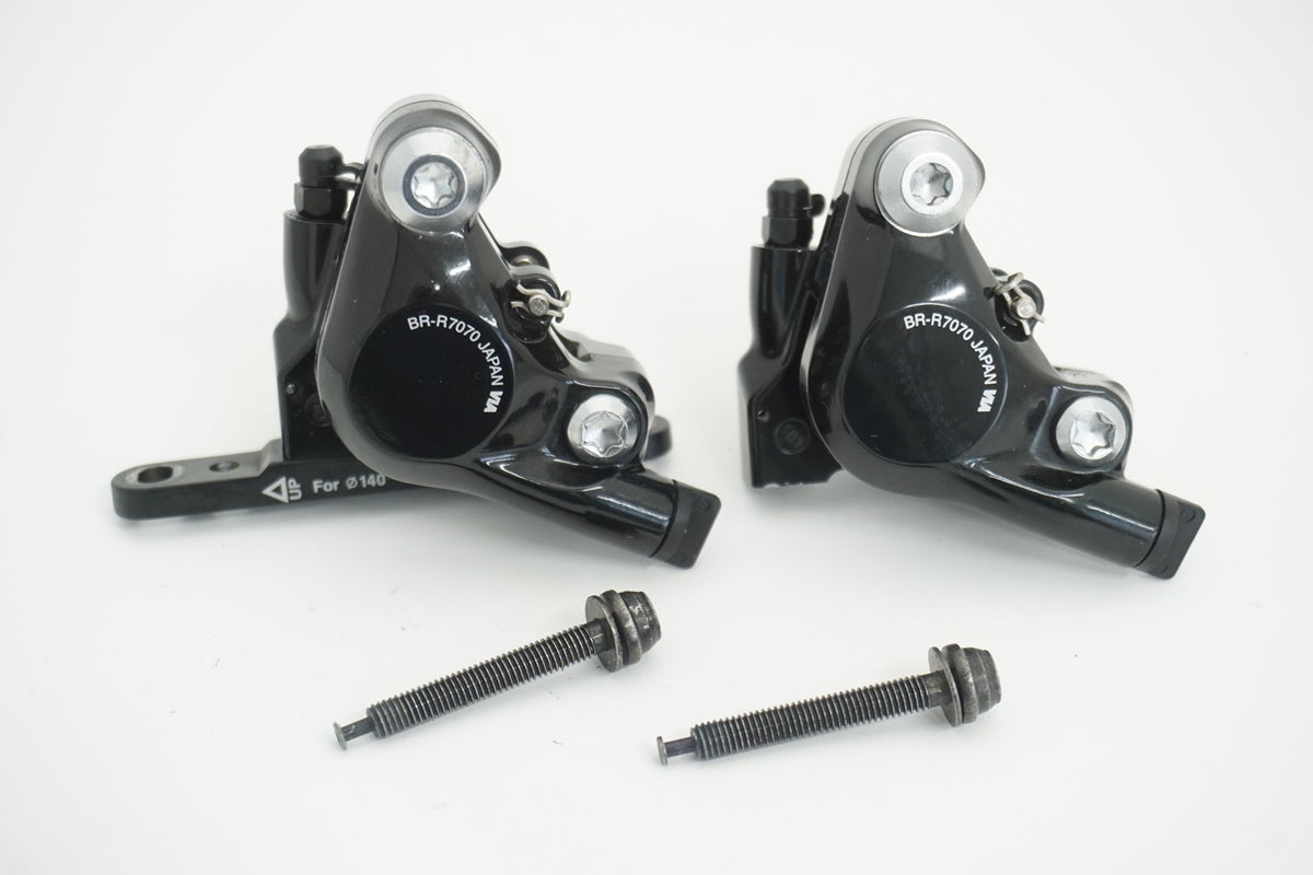SHIMANO 「シマノ」 105 BR-R7070 ディスクブレーキキャリパー / 京都八幡店