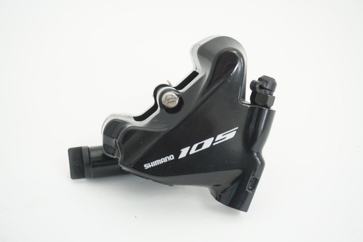 SHIMANO 「シマノ」 105 BR-R7070 ディスクブレーキキャリパー / 京都八幡店
