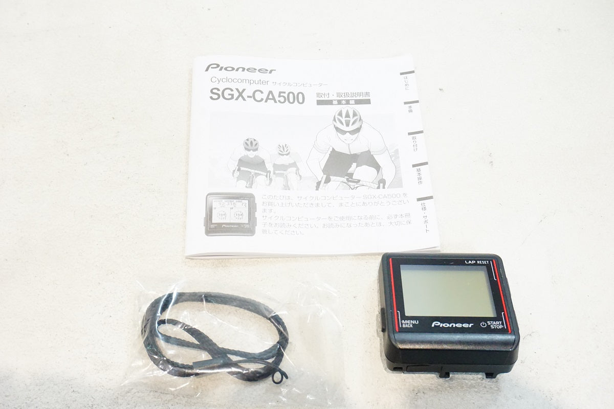 SGX-CA500 サイクルコンピュータパーツ