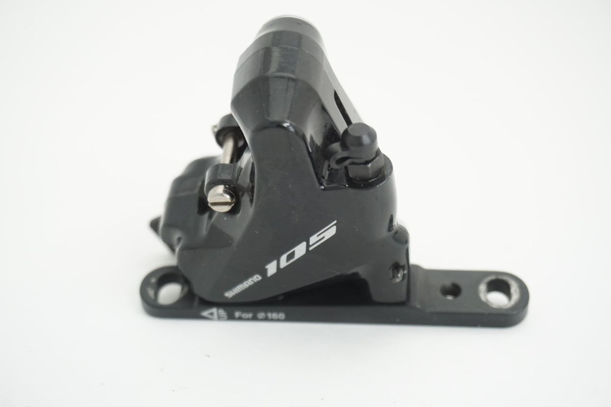 SHIMANO 「シマノ」 105 BR-R7070 ディスクブレーキキャリパー / 京都八幡店