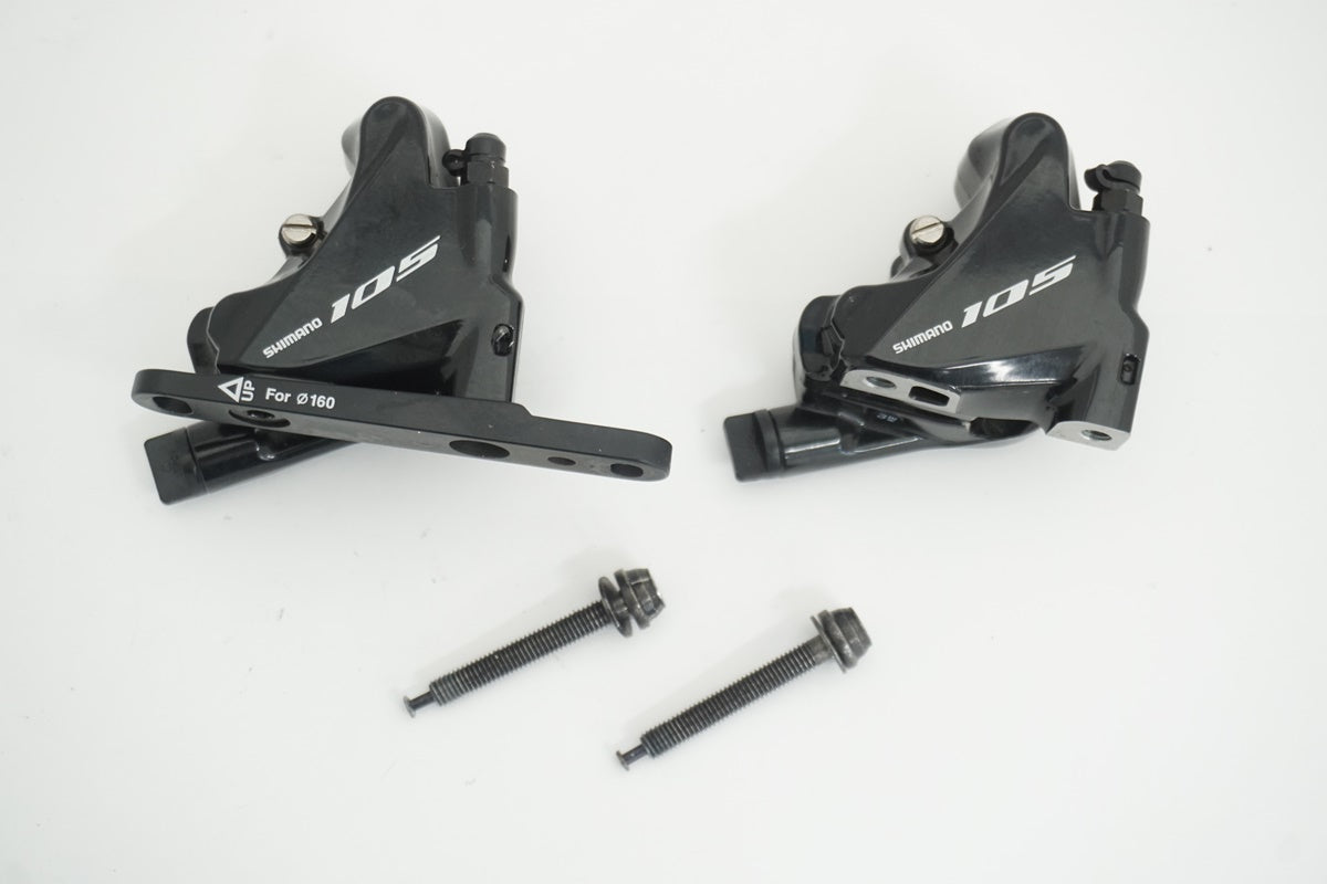 SHIMANO 「シマノ」 105 BR-R7070 ディスクブレーキキャリパー / 京都八幡店
