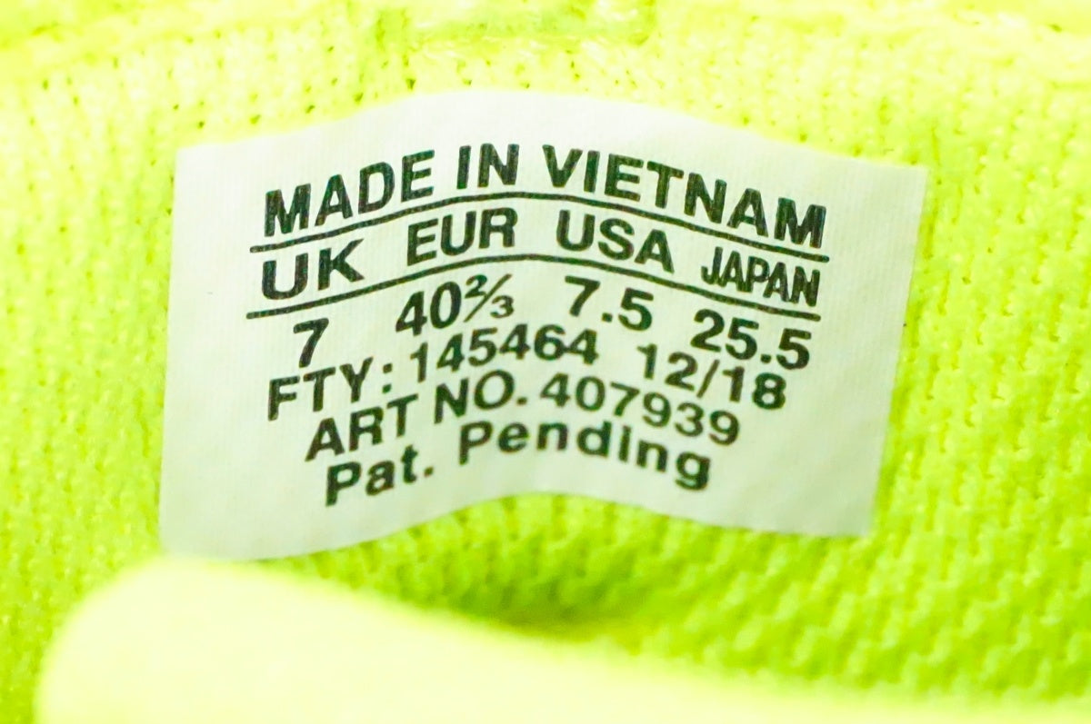 MAVIC 「マヴィック」 25.5cm シューズ / 名古屋大須店