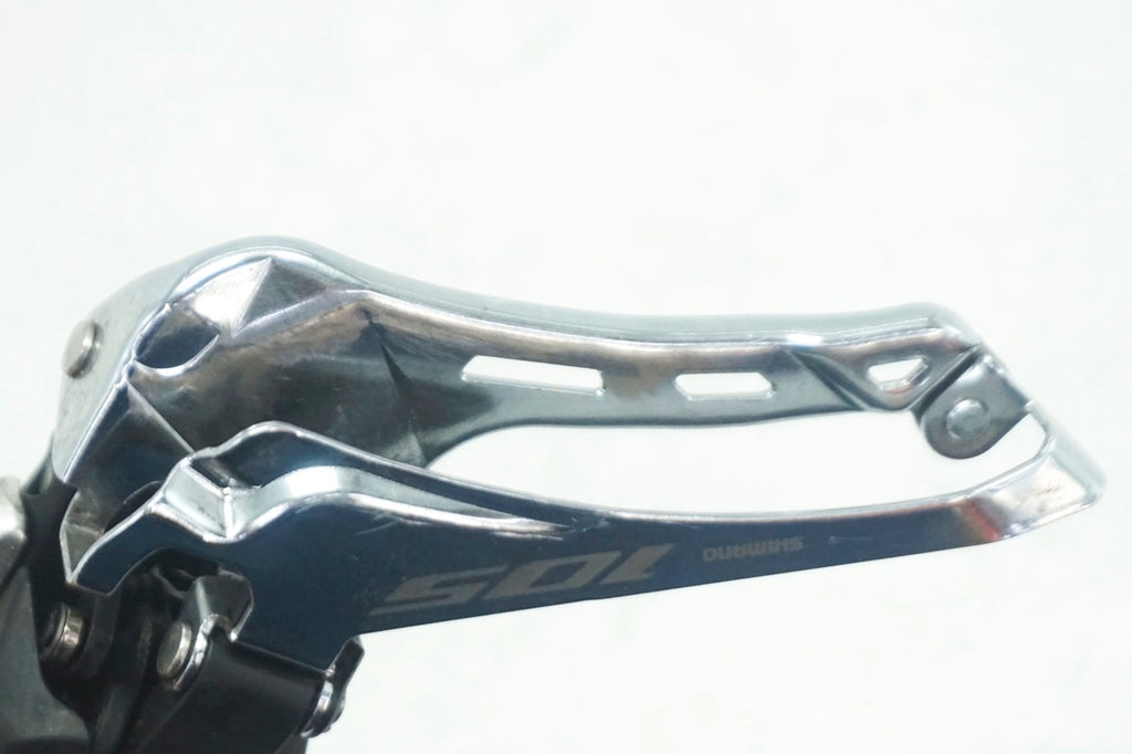 SHIMANO 「シマノ」 105 FD-R7150 フロントディレイラー / 大阪