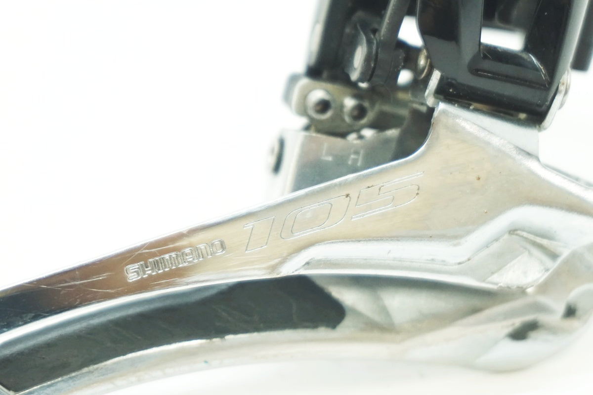 SHIMANO 「シマノ」 105 FD-5801 フロントディレイラー / 大阪美原北インター店